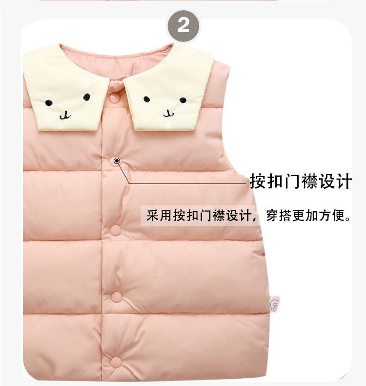 童装详-情页gai_01_08.jpg