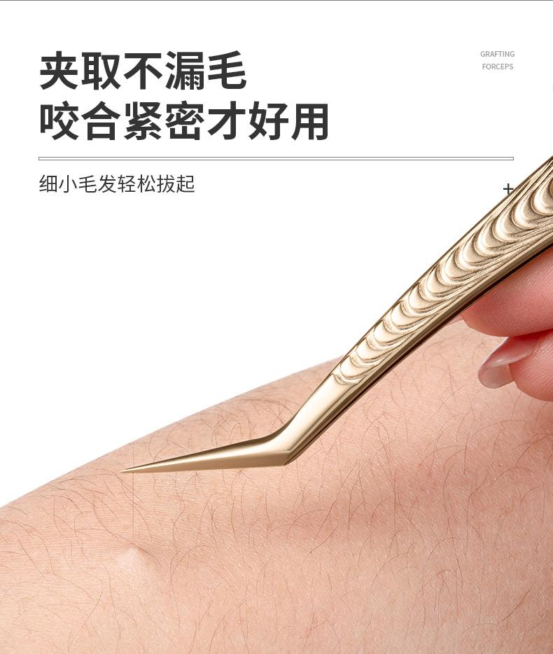 SKU001523详情-中文 (3).jpg