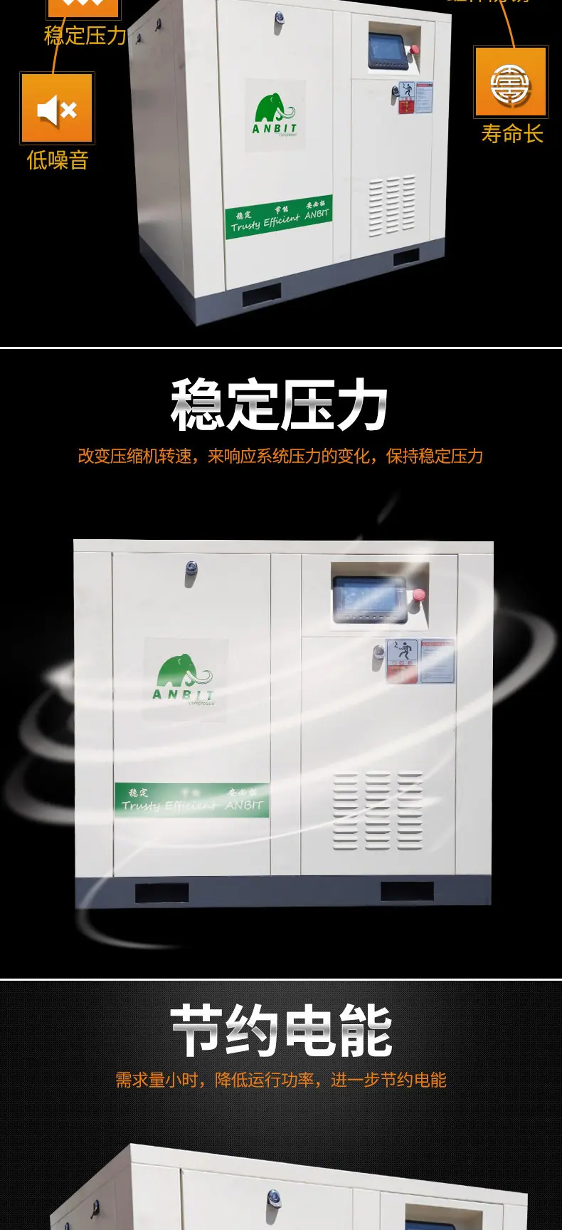详情页_02