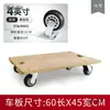 Remolque de Carga con Volteo en las Cuatro Ruedas con Ruedas Giratorias de Goma, Carrito de Madera Resistente Personalizable, Carrito Tortuga, Plataforma Metabo