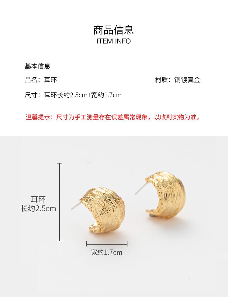 耳环_07.jpg
