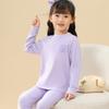 Conjunto de Ropa de Otoño para Niños, Conjunto de Ropa Interior de Algodón Suave para Niños, Pijamas Térmicos Base de Talla Grande para Niños, Camisetas Térmicas de Algodón para Niñas