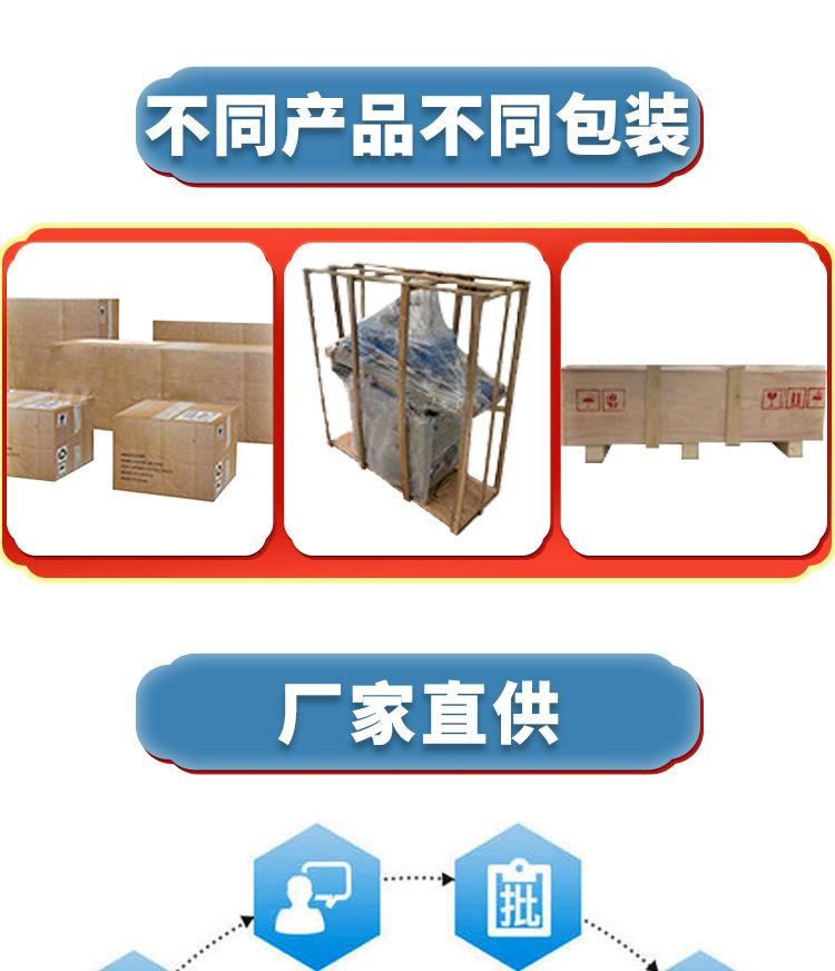 2.5L四头齿轮泵滑轨吸嘴袋灌装机（升降）_29.jpg