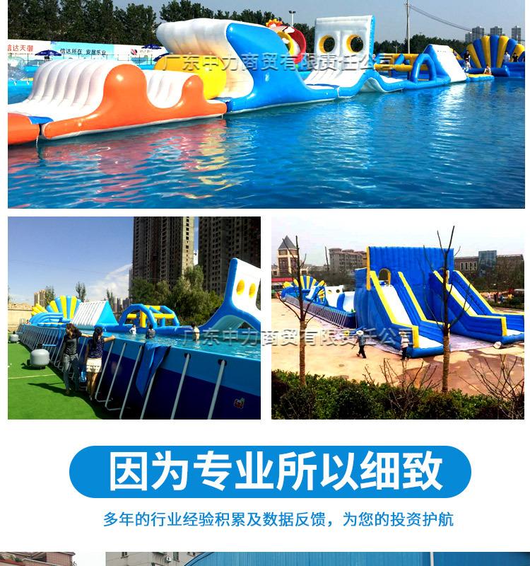 水上冲关详情页_11.jpg