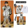 Ropa de Moda Street Dance Infantil Niños Traje plateado Xi Hip Hop Infantil Calle Frita Niñas Tambor Ropa de Actuación Día de Año Nuevo