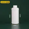 250 500 1000ml Tampa Antifurto Garrafa Plástica Fabricante Garrafa de Alta Barreira para Pesticidas Frasco para Embalagem de Reagente Químico Líquido