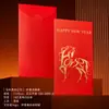 Bolsas de Sobres Rojos 2027 Año del Cordero en Stock, Caligrafía de Año Nuevo, Estampado Dorado Estilo Francés, Sobres Rojos de Alta Gama, Personalización para Empresas con Logo
