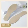 Palmilhas Especiais para Saltos Altos, Bico Fino, Bico Redondo, Couro Genuíno Feminino, Antiodor, Respirável, Absorvente de Suor, Sapatilhas, Sola Macia, Absorvedora de Choque, Couro Bovino com Amortecimento Completo