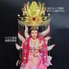 Estatua Divina de Anciana Negra Hu Sanyei Taonai Corona de Fénix Abuela de Taishan Niangniang Guanyin Estatua de Buda Tocado Corona de Cabeza Sombrero