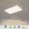 Luminária de Sala, Estilo Creme, Espectro Completo, Proteção para os Olhos, Luminária de Quarto, Minimalista Moderno, Ultra Fina, Luminária de Teto para Hall, Luminárias Zhongshan