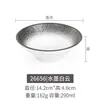 Restaurante de panela quente de melamina Mesa louça tigela de sopa de plástico tigela de arroz Xícara colher prato para molho de churrasco tempero tigela pequena comercial