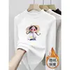 Camiseta Térmica Escovada de Manga Longa para Meninas, Novo Estilo Outono/Inverno 2026, Blusa Quente para Bebê Menina