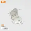 Soportes de Esquina Redondeados Engrosados, Soportes de Ángulo Recto en L de 90 Grados para Estantes, Accesorios de Conexión de Muebles de Hierro Angular Laminado en Frío al por Mayor