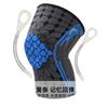 Rodillera deportiva de nailon tejido con soporte de tira de resorte, tira de silicona antideslizante, anillo de silicona, soporte de almohadilla, rodillera de fitness