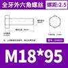 Acero Inoxidable 304 Hexagonal Externo los Tornillos y Pernos Dongming Din933 M4M5M6M8M10M12M14-M24