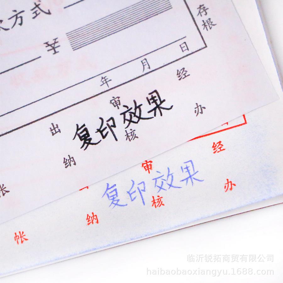 语萌单栏2.jpg