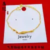 Pulsera de calabaza mariposa oro antiguo de alto color láser tienda de oro con joyería flash nicho lujo cuatro hojas