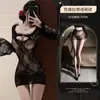 Yimengyao Lencería Sexy Cuello en U Profundo Revelador del Pecho, Vestido de Malla con Manga Acampanada, Sexy Transparente Provocador Ropa de Dormir Sin Quitarse Tentación