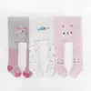 Meias-calças Brancas de Venda Quente Transfronteiriças para Meninas, Leggings Brancas de Primavera e Outono, Meias-calças com Pé para Bebês, Leggings Infantis