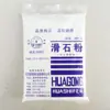 Polvo de Talco Medicinal Marca Mono Dorado Malla 325 Auxiliar Farmacéutico Tabletas de Medicina Tradicional China Recubiertas de Azúcar Polvo para el Calor Espinoso 1 kg