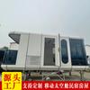Quiosque de Venda Móvel Externo Abrigo Residencial Sala de Isolamento Placa de Atividade içável Sala Quadrada Cápsula Espacial de Armazenamento