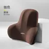 Reposacabezas de Coche Lumbar Respaldo Almohada para Cuello de Coche Espuma de Memoria Almohada para Cuello Cojín Asiento de Coche Espuma de Memoria Almohada de Coche