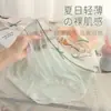 Pantaletas de Hilo de Seda para Niña Estilo Japonés, Delgadas, de Cintura Media, Tallas Grandes, Transpirables, Entrepierna de Algodón Puro, Sin Costuras, Sexy para Mujer, En Stock