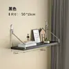 Estantes de pared sin taladrar, tablero de almacenamiento para mesita de noche, estante de pared, tabla de madera de pared, estantería flotante