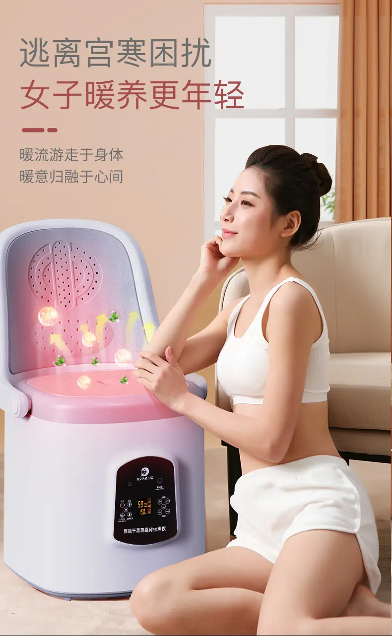 详情-12