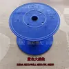 Acessórios para máquina de bordar computadorizada roda de bordado de fita três em um rolo de bordado de corda simples suporte de carretel de plástico carretel