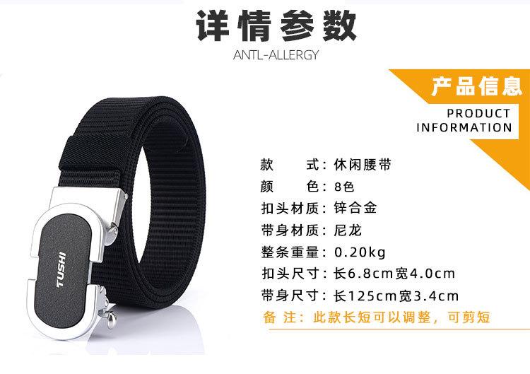 详情_15.jpg