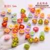 Acessórios de Flor de Resina Mini Ultra-Pequenos de 6mm DIY Nail Art Capa de Celular Decorações de Miniatura Florais Cor Mista Atacado
