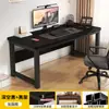 Escritorio de computadora para dormitorio, uso doméstico, escritorio de estudio rectangular, mesa simple de escritorio para juegos, escritorio largo de oficina para viviendas de alquiler