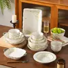 Juego de vajilla estilo japonés para uso doméstico, cuencos de cerámica bajo vidriado, cuencos para arroz, cuencos para sopa, platos, platos para pescado, caja de regalo de vajilla de cerámica