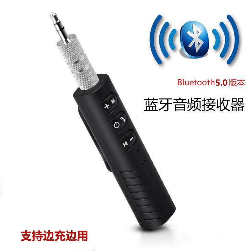 BT450A