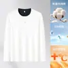 Camiseta de Manga Larga para Hombre con Contraste Falsa de Dos Piezas Camisa POLO 2026 Otoño/Invierno Nueva Camiseta de Moda con Sensación de Alta Gama