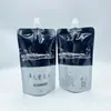 Bolsa Personalizada de Sellado Cuatro Lados de 350 ml para Agua Rica en Hidrógeno, Bolsa de Empaque de Líquido de Agua de Molécula Pequeña Resistente a la Presión y a las Fugas, Diseño Gratuito