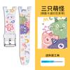 Adequado para o modelo de relógio de pulso infantil Huawei 3PRO Versão Super 3S4PRO3X4X pulseira infantil 3 estampada