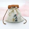 Bolsa de Algodón con Cordón y Asa, Bolsa de Almacenamiento, Bolsa de Lona, Regalo con Logo Personalizado, Bolso Ecológico