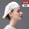 Gorro de Trabajo de Chef, Sombrero de Hongo de Algodón a Prueba de Polvo y Aceite para Catering y Cocinas de Restaurante, Unisex, Algodón Poliéster