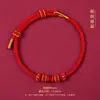 Pulsera de Hilo Rojo para el Año del Zodiaco durante el Festival del Bote del Dragón, simbolizando paz y buena fortuna, hecha a mano para hombres y mujeres, pulsera tejida a mano para parejas