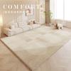 Alfombra de Cachemira Sintética Sala de Estar Alfombra para Sala de Estar Completa Sofá Mesa de Café Estilo Crema Dormitorio Felpudo de Piso Estilo Crema Hogar