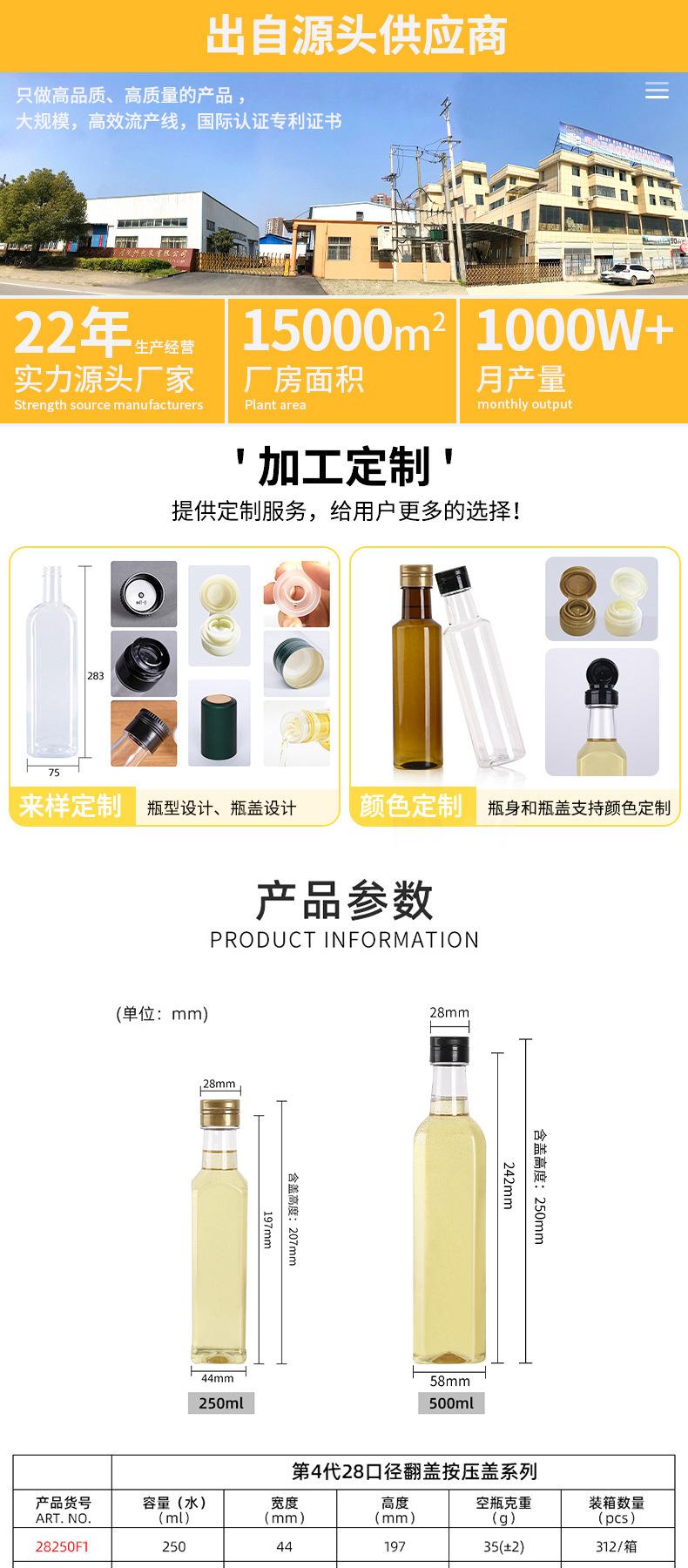 O1CN0122QLYF1i5NytUp6ED_!!9333