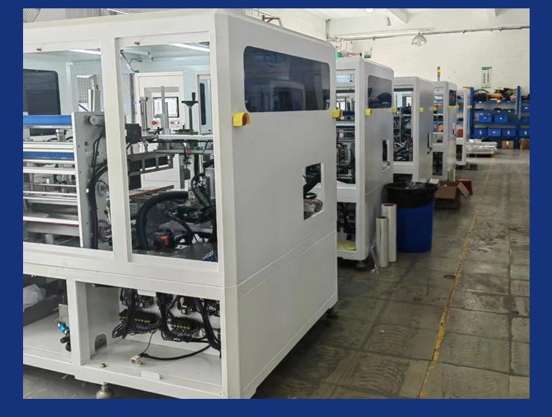 自动套袋切角包装机