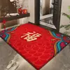 Tapete de Entrada Vermelho de Ano Novo Dajiang, Tapete de Piso Antiderrapante Resistente à Sujeira, Tapete de Entrada e Saída Seguro do Ano do Carneiro, Carpete de Entrada