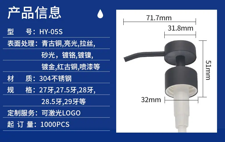 HY-05S_04.jpg