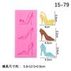 Molde de silicona para tacones altos con diseño de arte de azúcar para San Valentín, para mujer, para pastel de bodas, para mesa de postres de niña, lote de puntos
