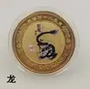 Medalha comemorativa dos 12 signos de Qi Baishi conjunto completo dos 12 signos de moedas comemorativas coloridas seguro será vendido para presentes de evento