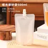 Bolsa con Boca de Succión Escarchada Medicina China Líquida Desechable Bolsa de Leche de Soya Bolsa para Sopa Empaque Comercial de Ramen Bolsa para Sopa Resistente a Altas Temperaturas