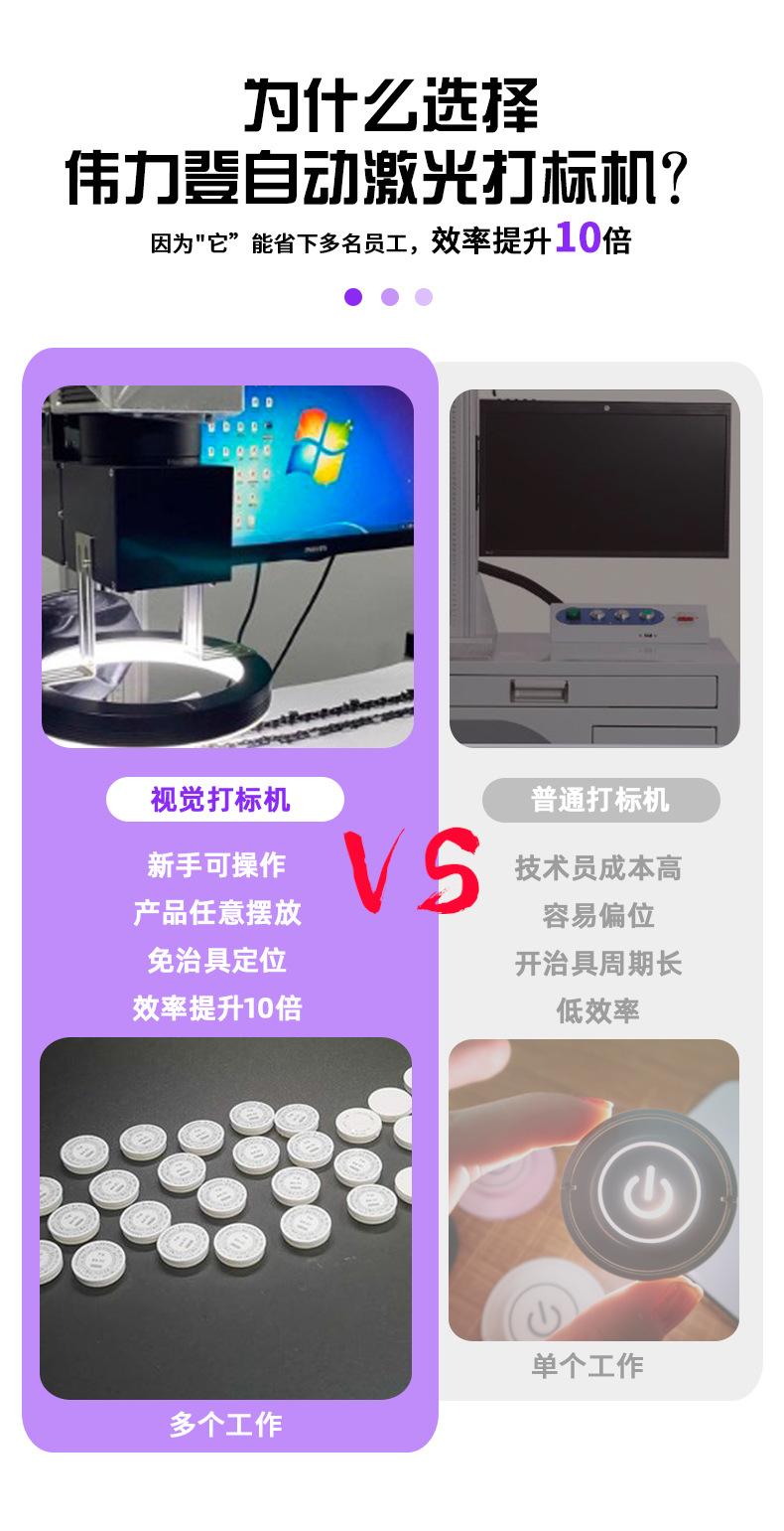 详情---副本_07